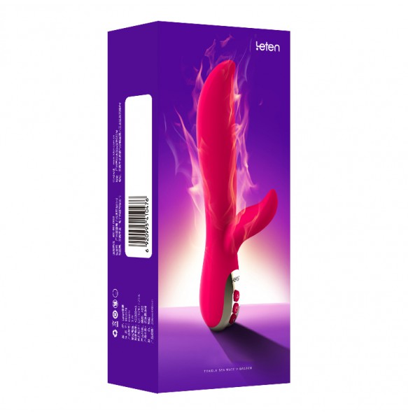 HK LETEN Smart Warming Tongue Vibrator (Chargeable - Red)